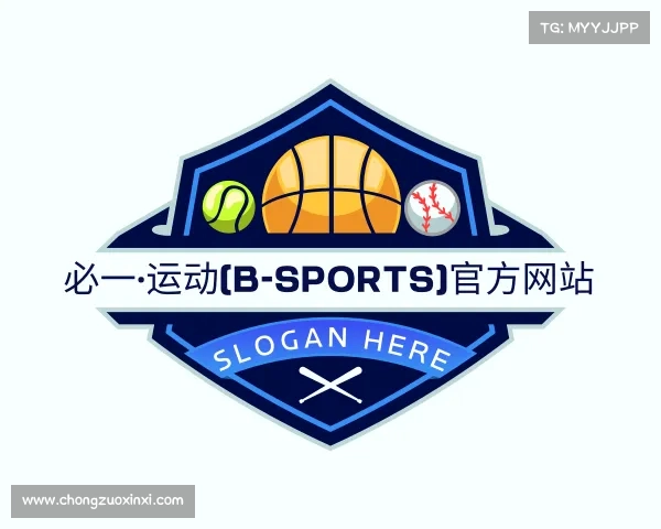 知道必一